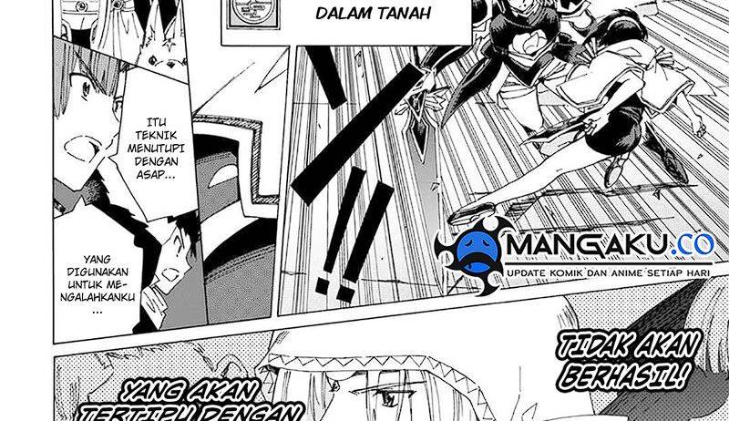 image-komik-argate-online-chapter-40-49/70