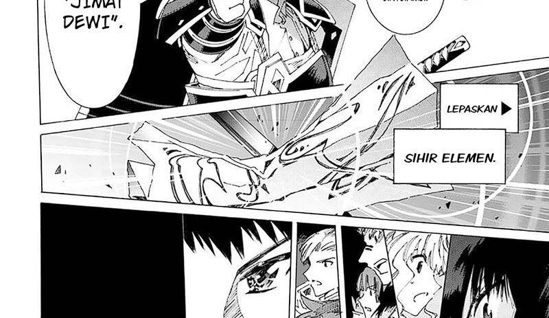 image-komik-argate-online-chapter-40-68/70