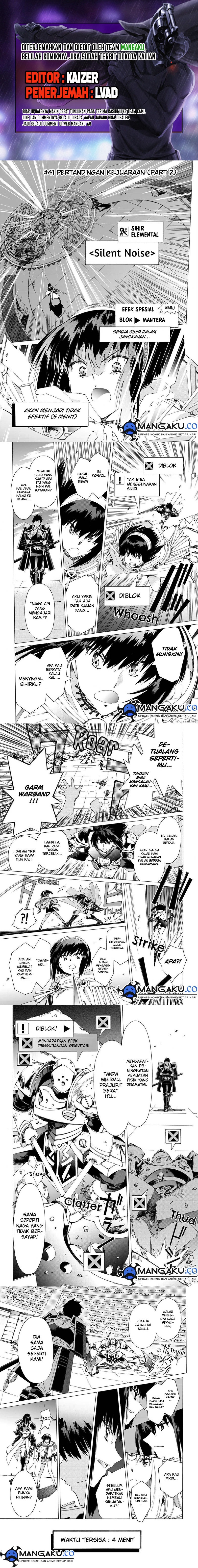image-komik-argate-online-chapter-41-0/5