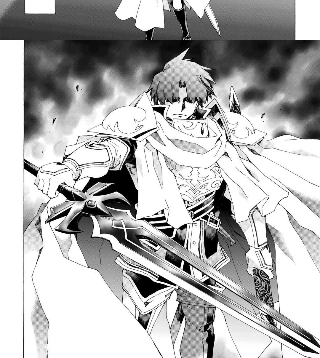 image-komik-argate-online-chapter-44-13/39