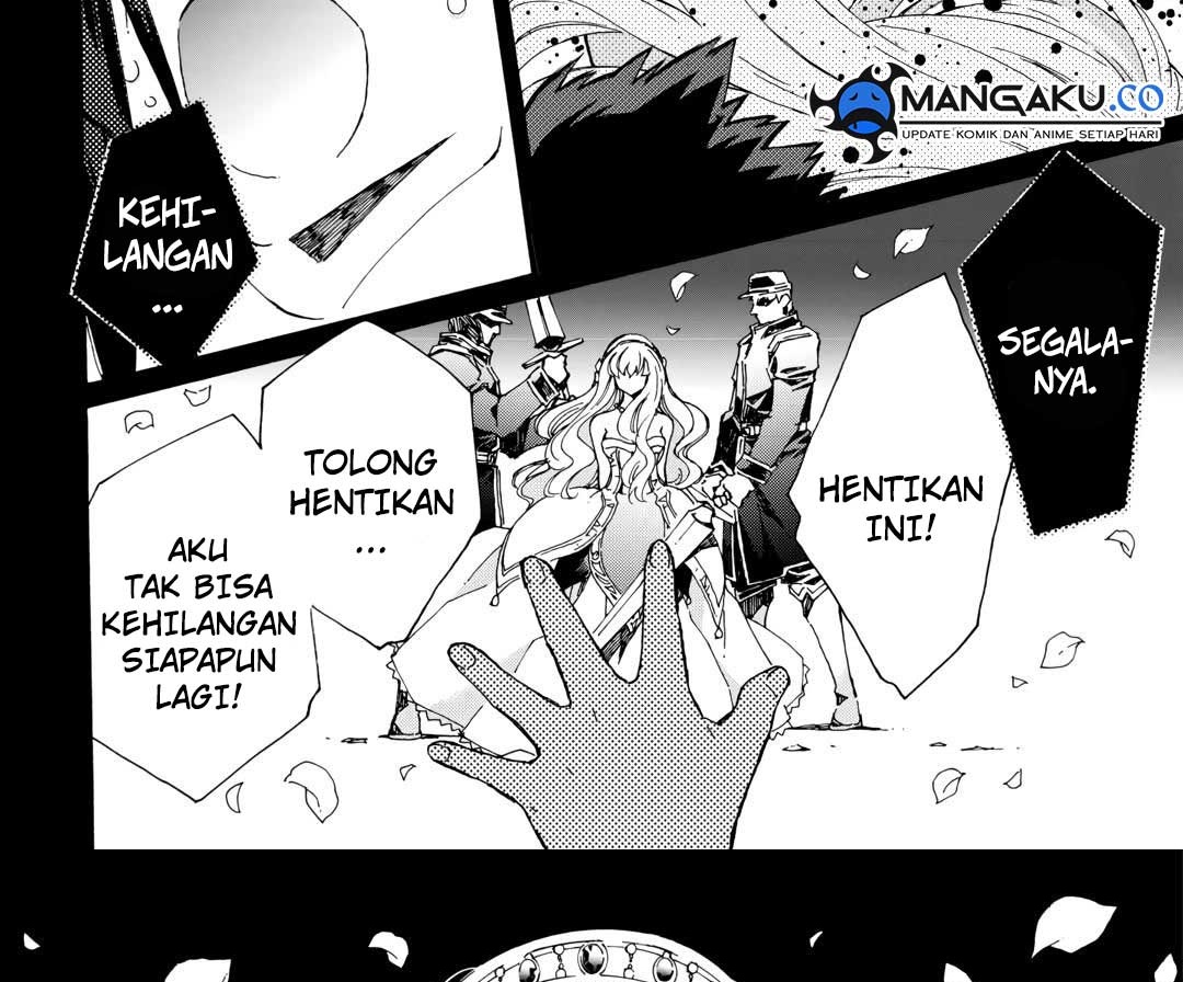 image-komik-argate-online-chapter-44-21/39