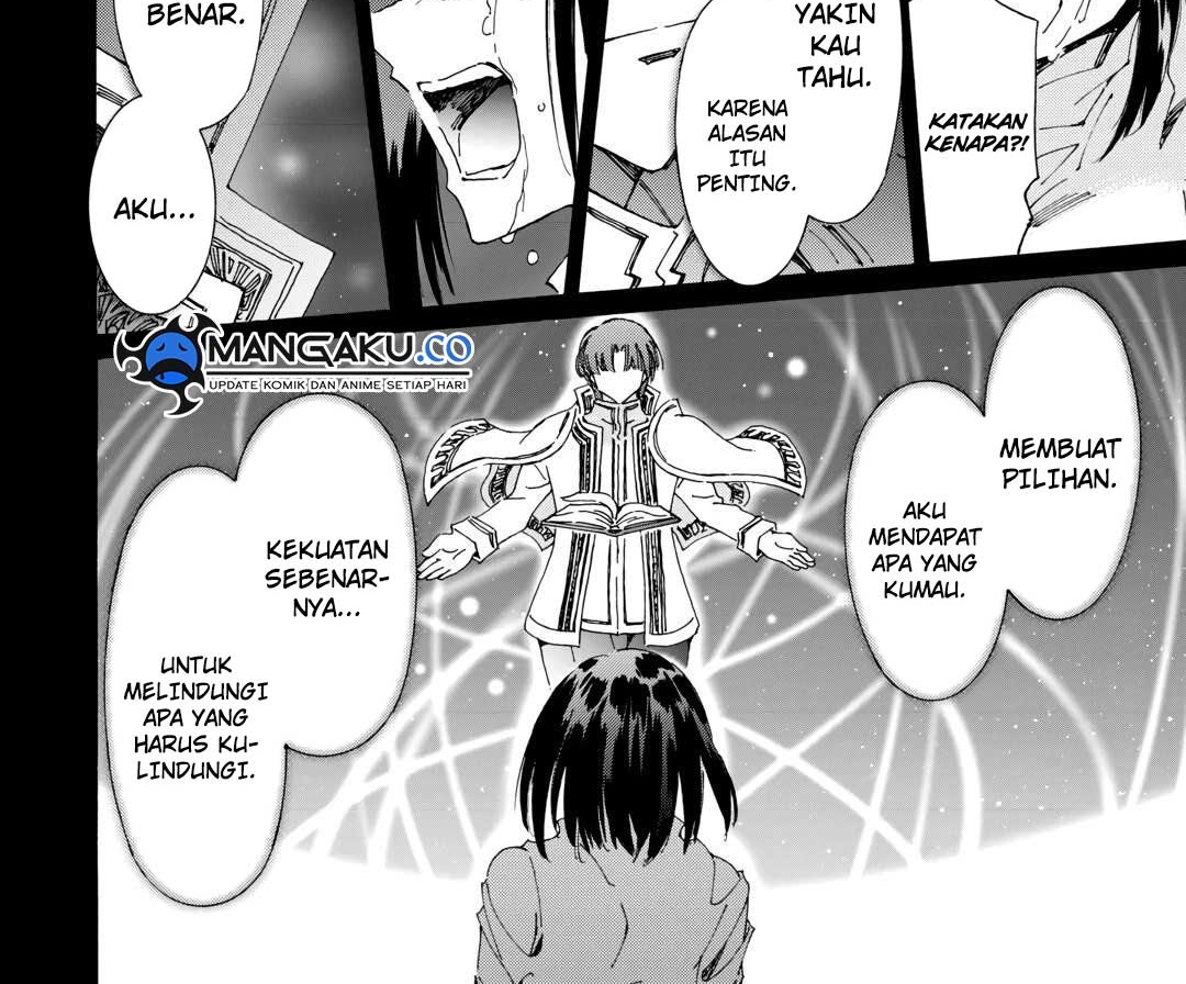 image-komik-argate-online-chapter-44-31/39