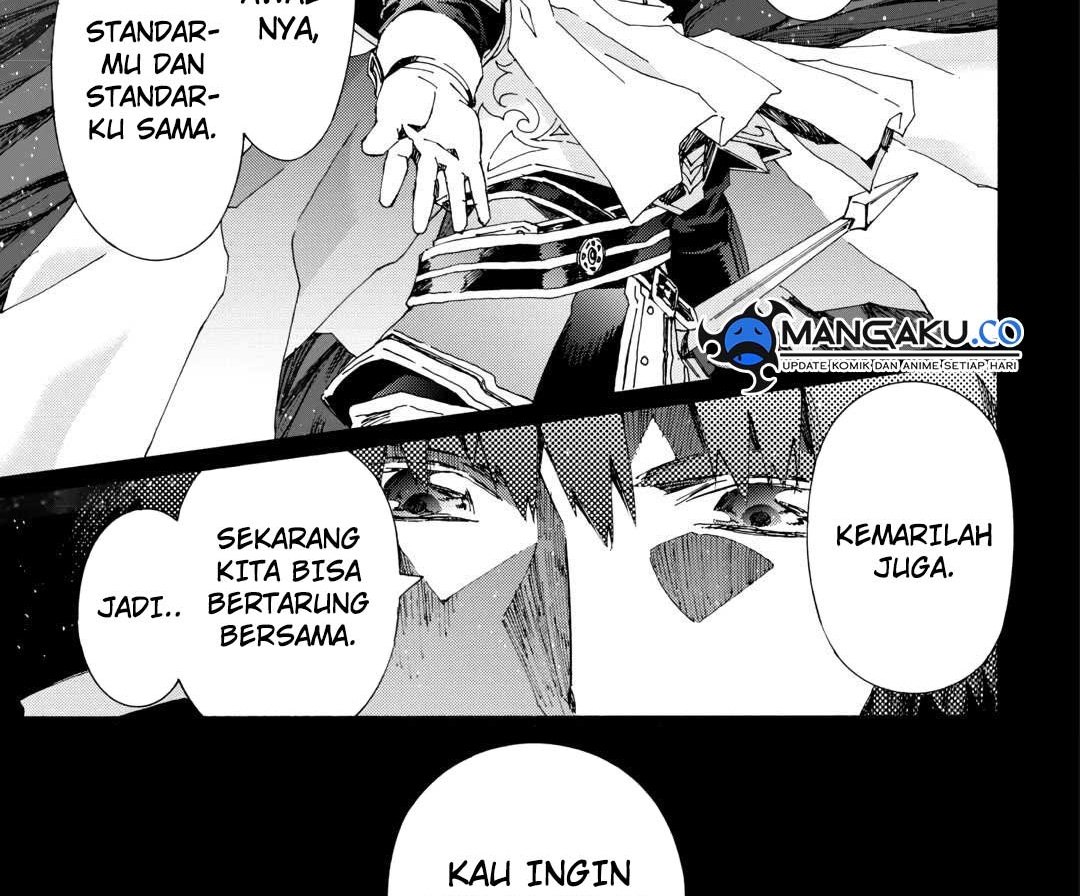 image-komik-argate-online-chapter-44-36/39