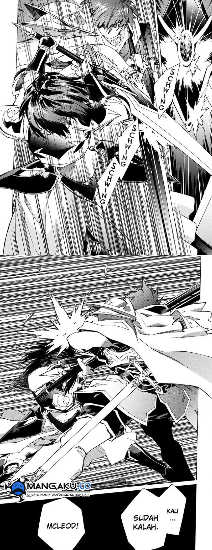 image-komik-argate-online-chapter-45-3/15