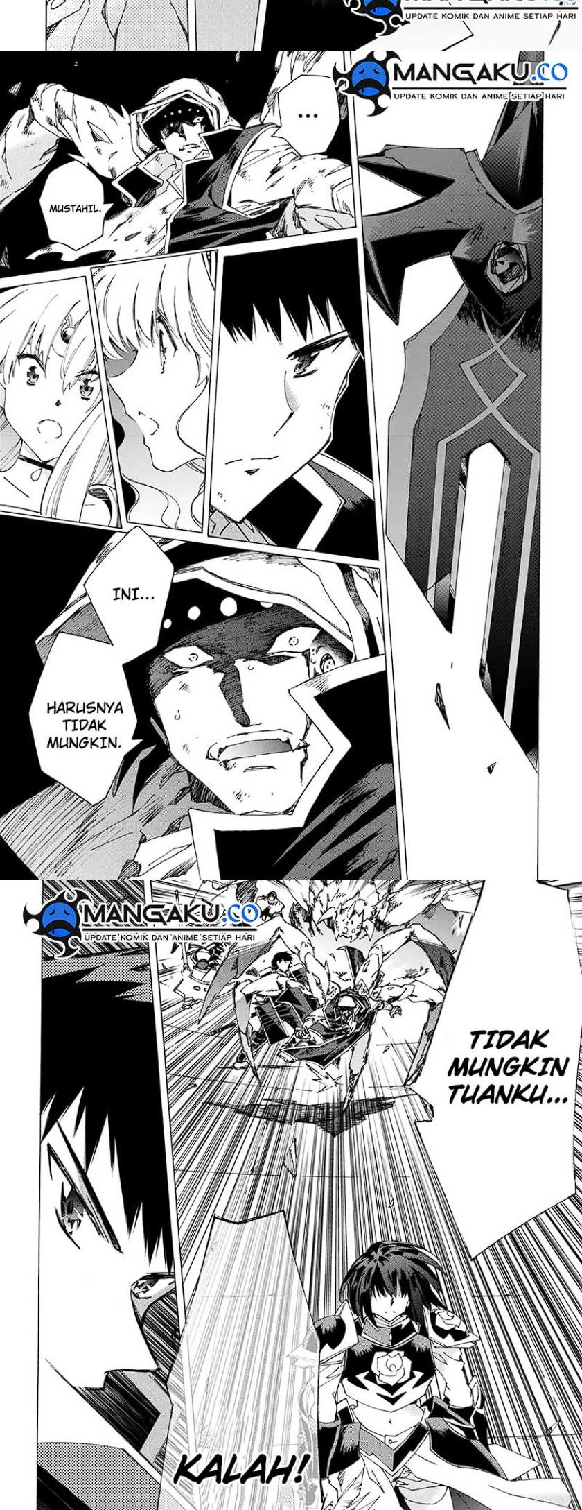 image-komik-argate-online-chapter-45-7/15