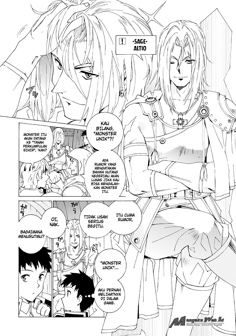 image-komik-argate-online-chapter-5-4/21