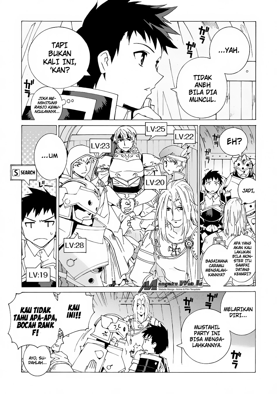 image-komik-argate-online-chapter-5-5/21