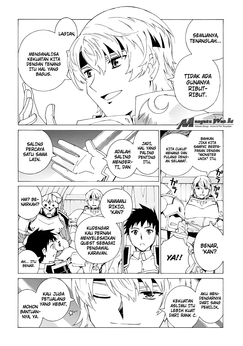 image-komik-argate-online-chapter-5-6/21