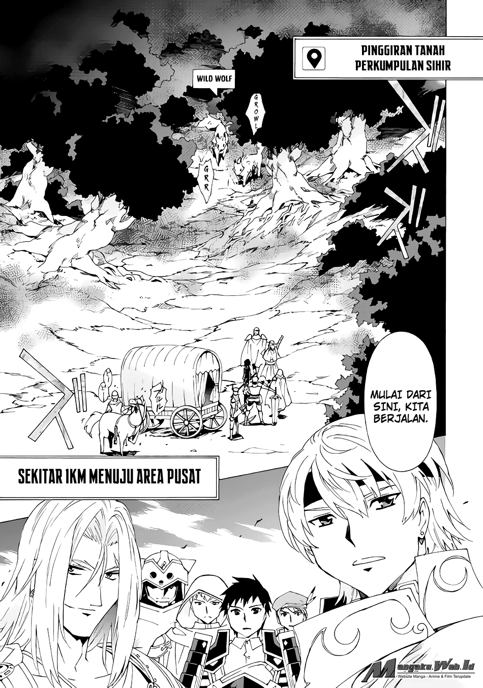 image-komik-argate-online-chapter-5-9/21