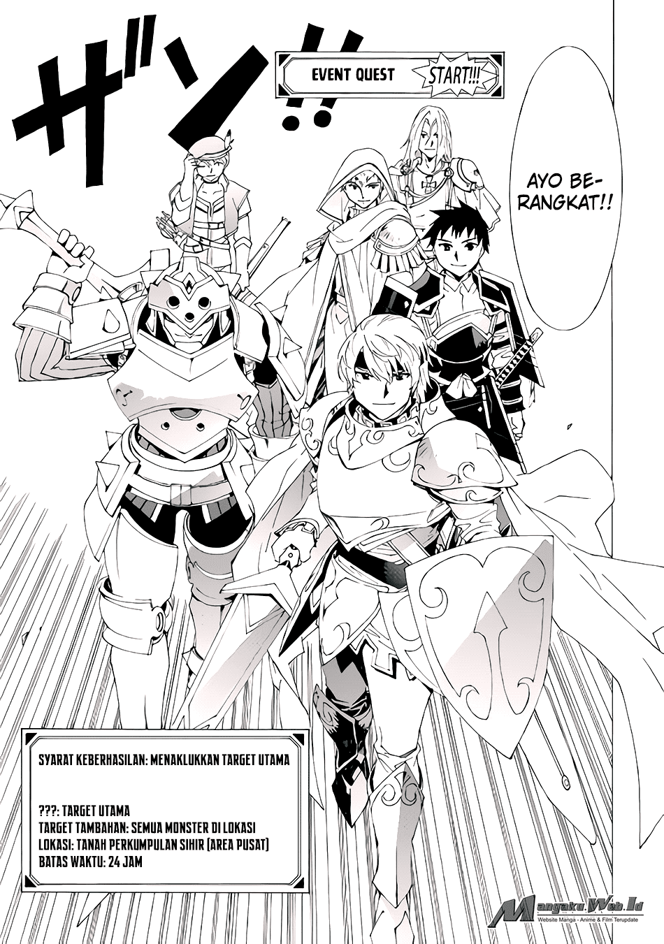 image-komik-argate-online-chapter-5-11/21