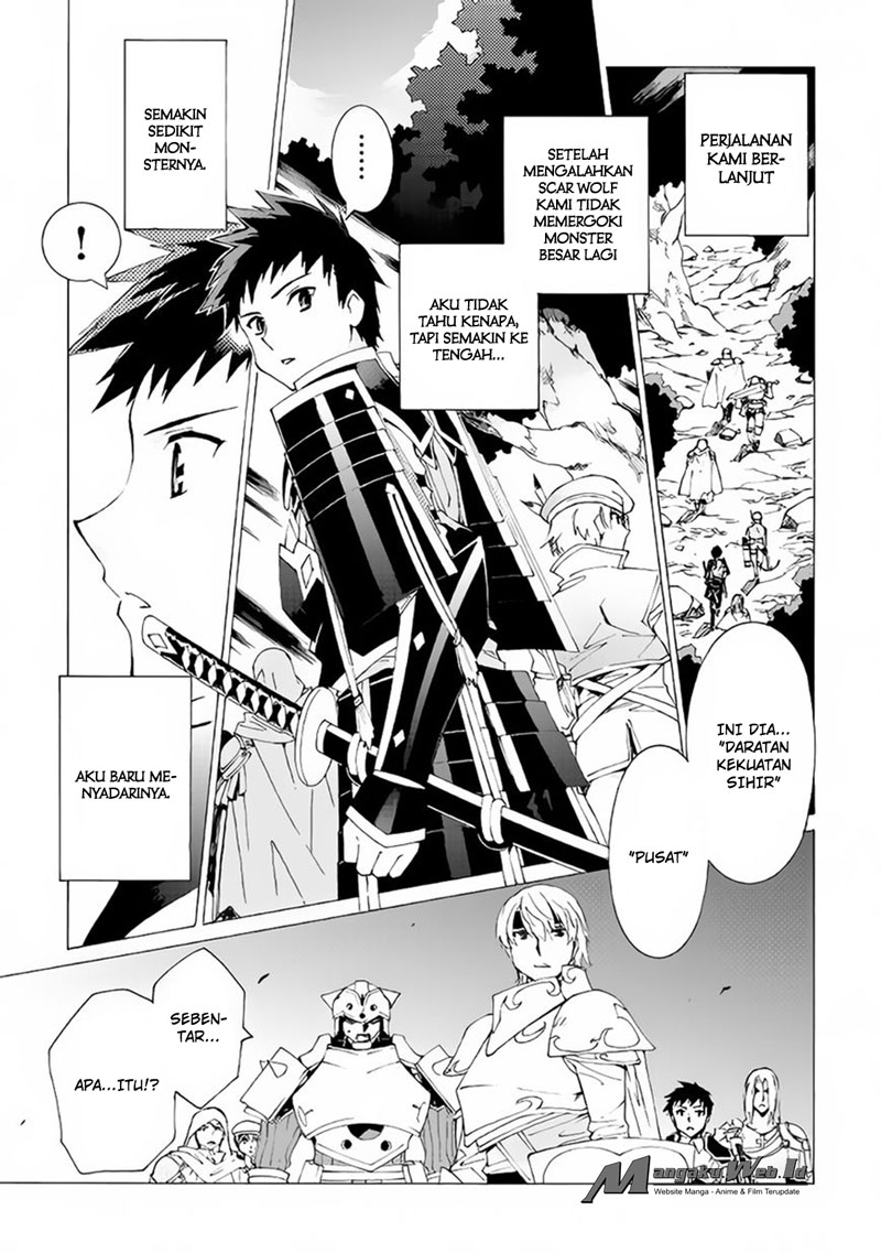 image-komik-argate-online-chapter-6-0/26