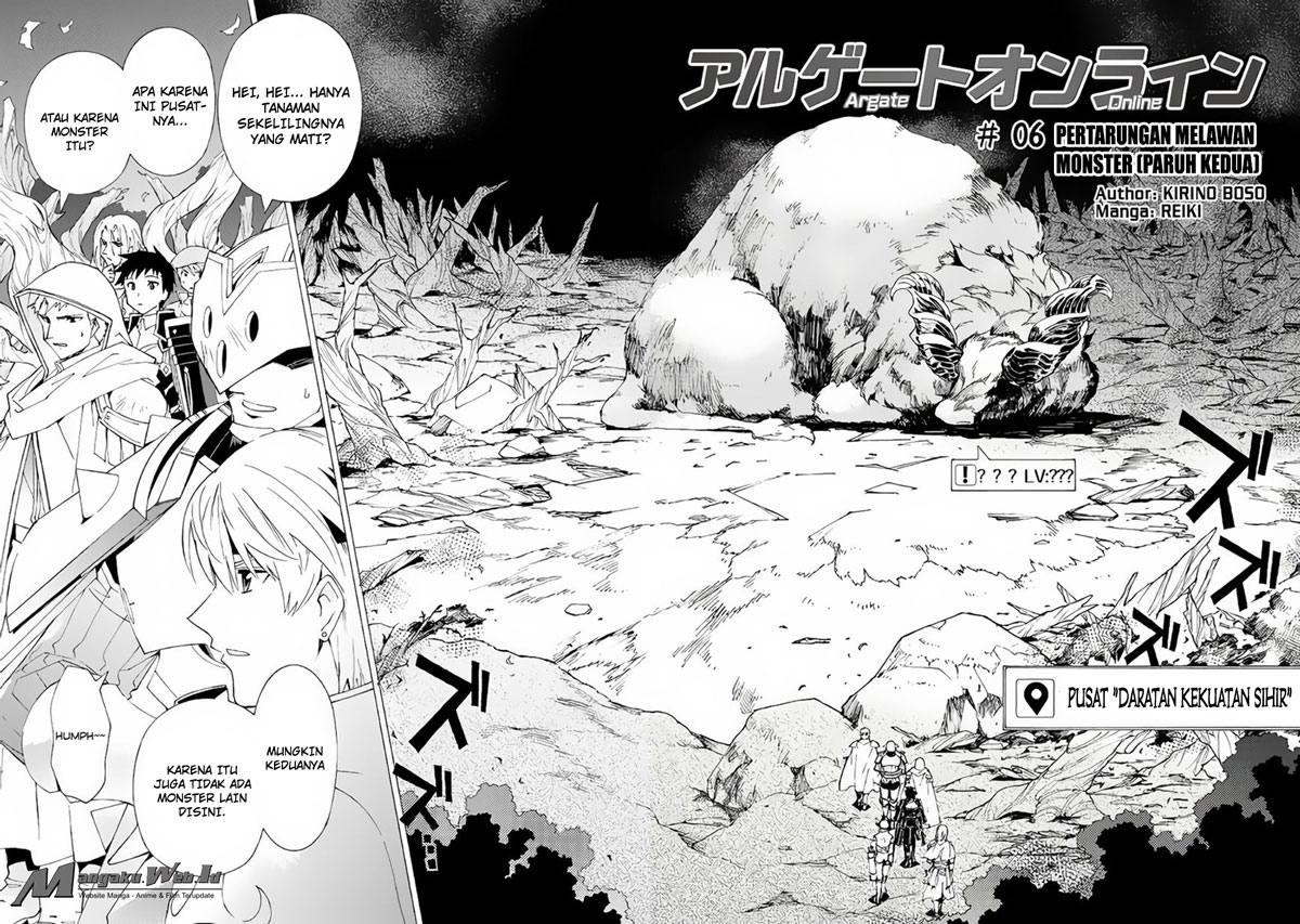image-komik-argate-online-chapter-6-1/26