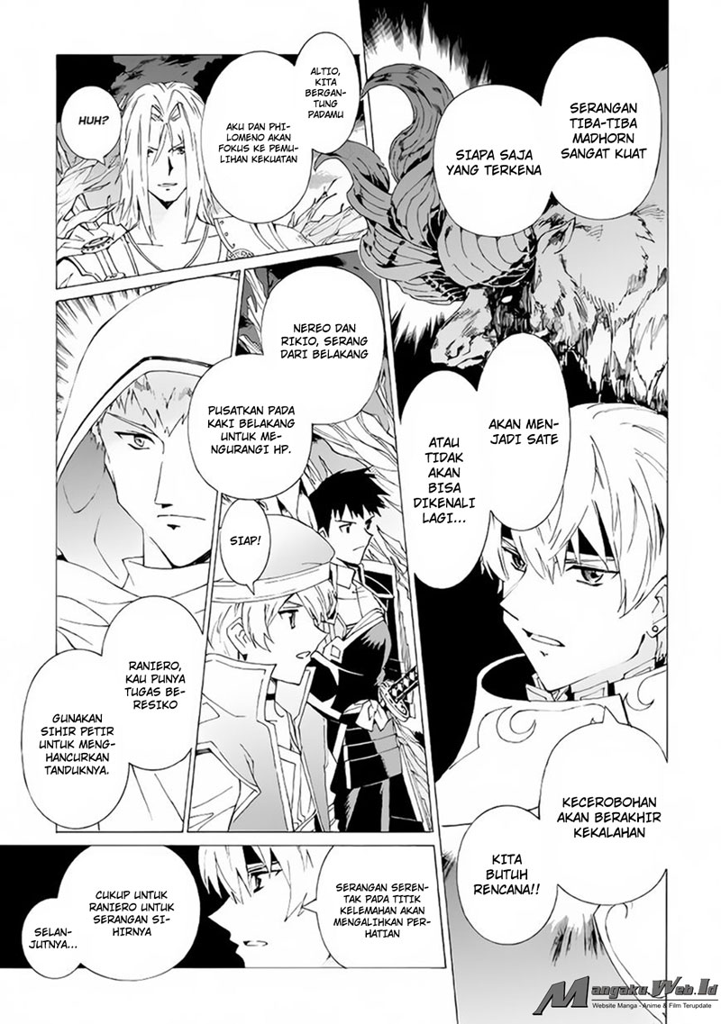 image-komik-argate-online-chapter-6-3/26