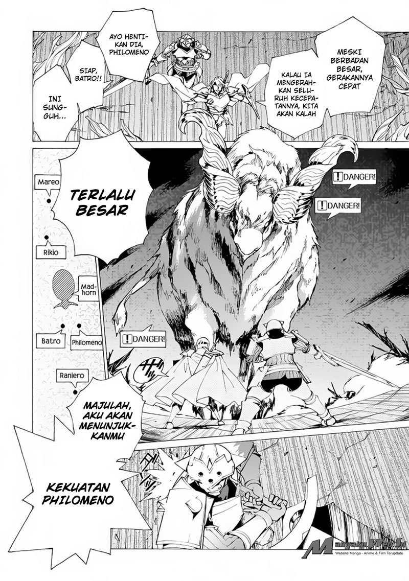 image-komik-argate-online-chapter-6-6/26