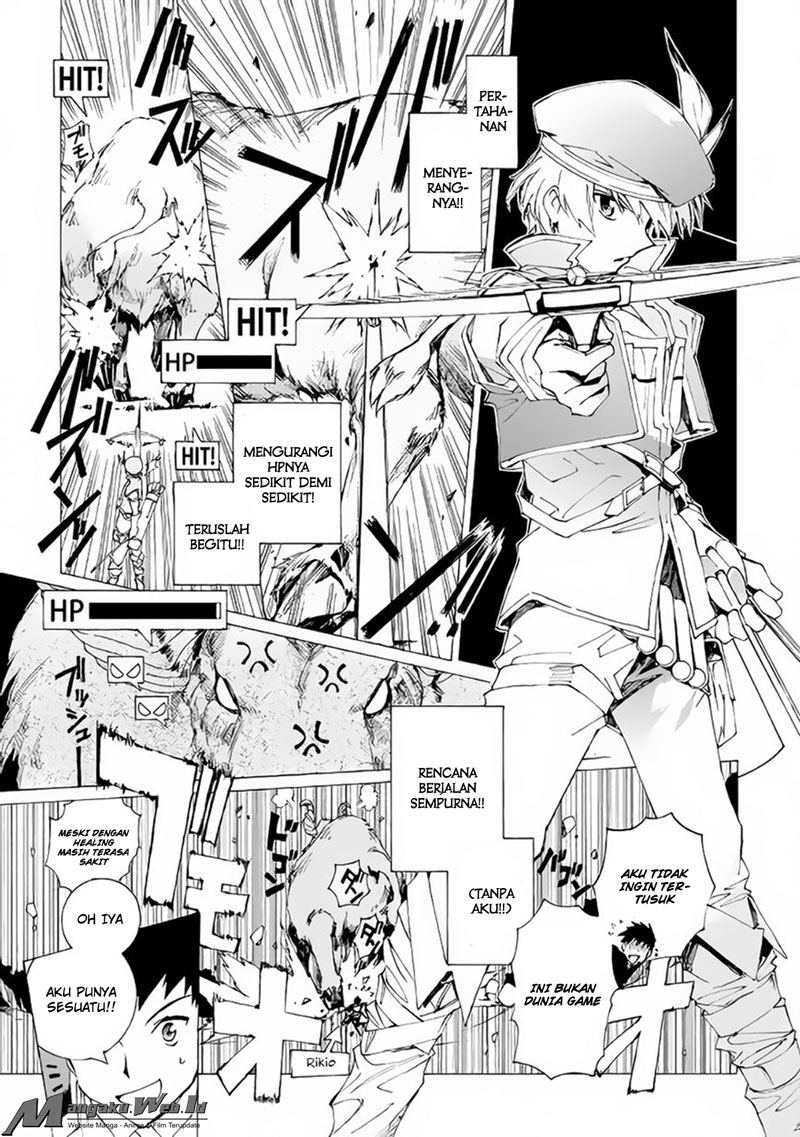 image-komik-argate-online-chapter-6-9/26