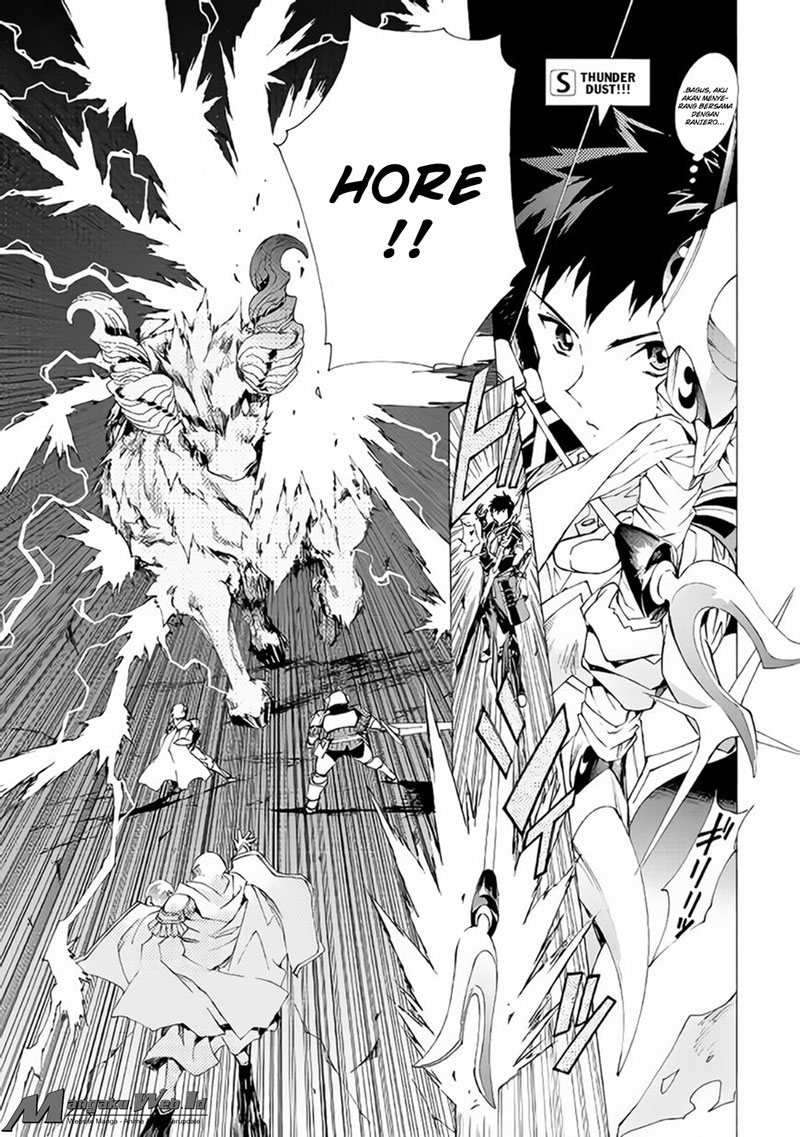 image-komik-argate-online-chapter-6-11/26