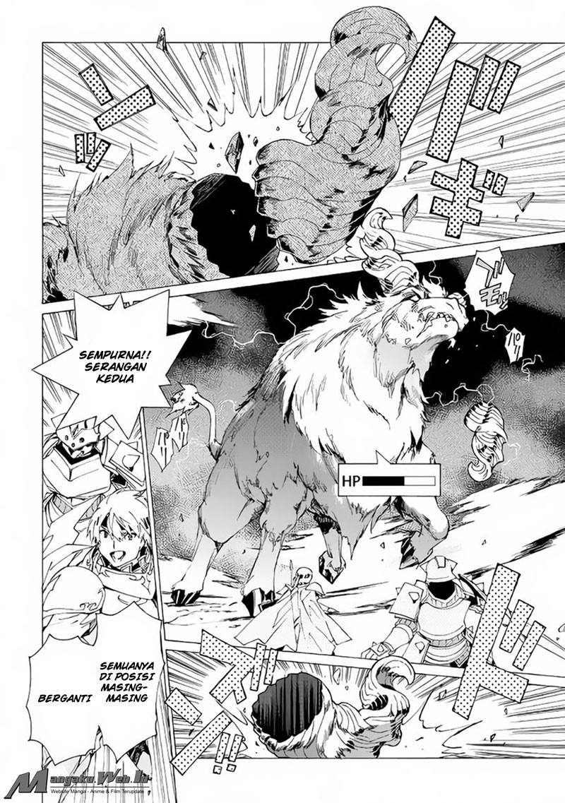 image-komik-argate-online-chapter-6-12/26