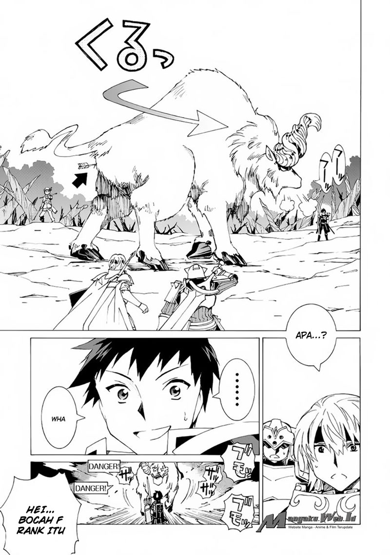 image-komik-argate-online-chapter-6-13/26