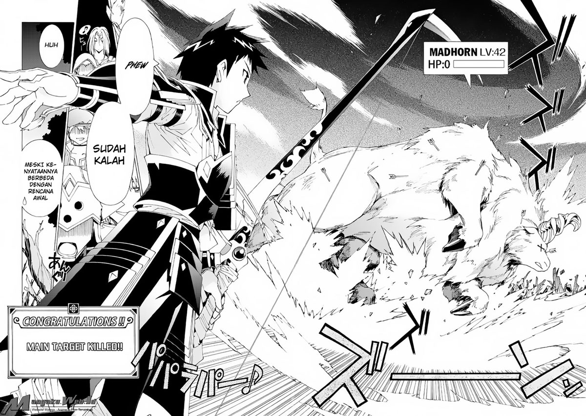 image-komik-argate-online-chapter-6-18/26