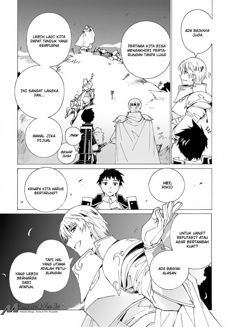 image-komik-argate-online-chapter-6-22/26
