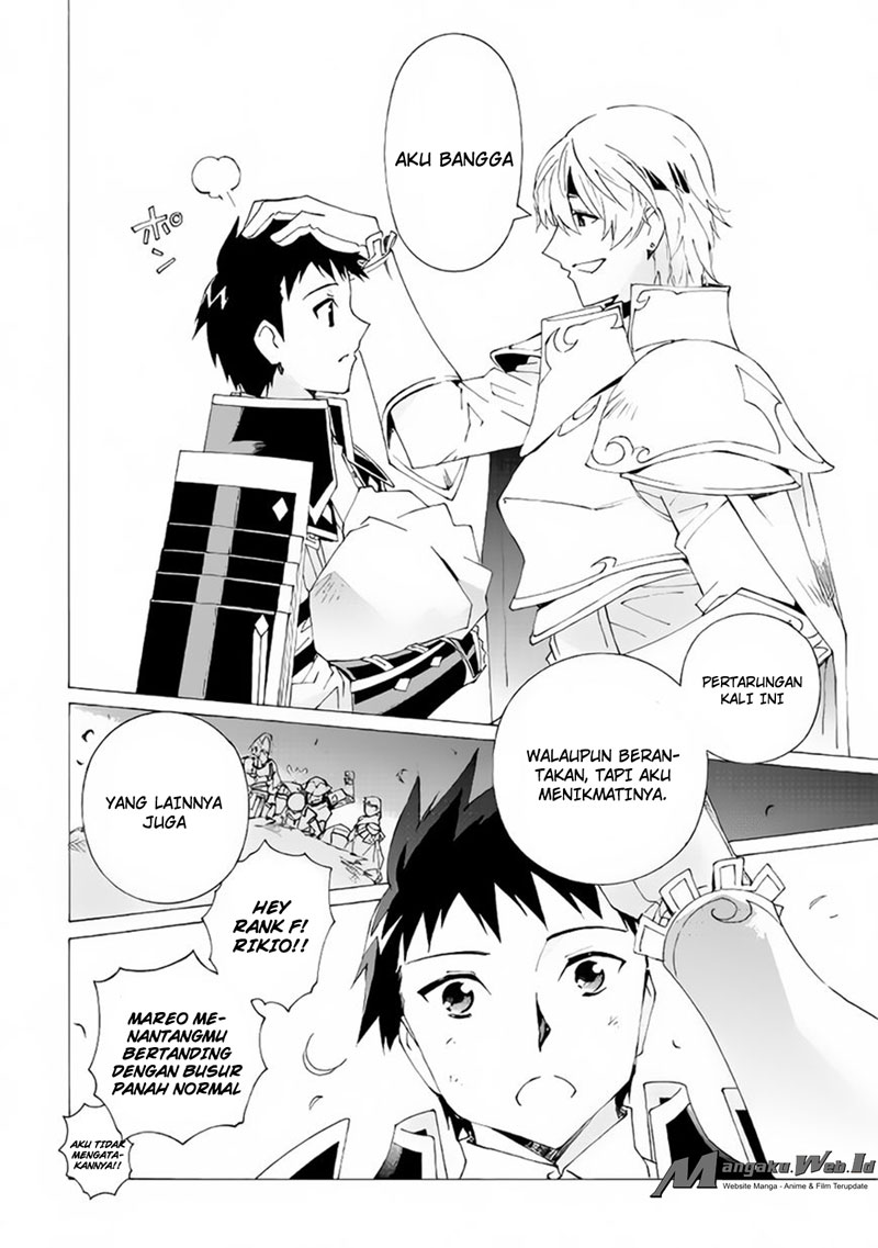 image-komik-argate-online-chapter-6-23/26