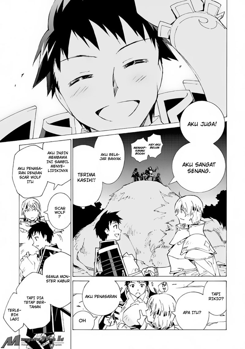 image-komik-argate-online-chapter-6-24/26