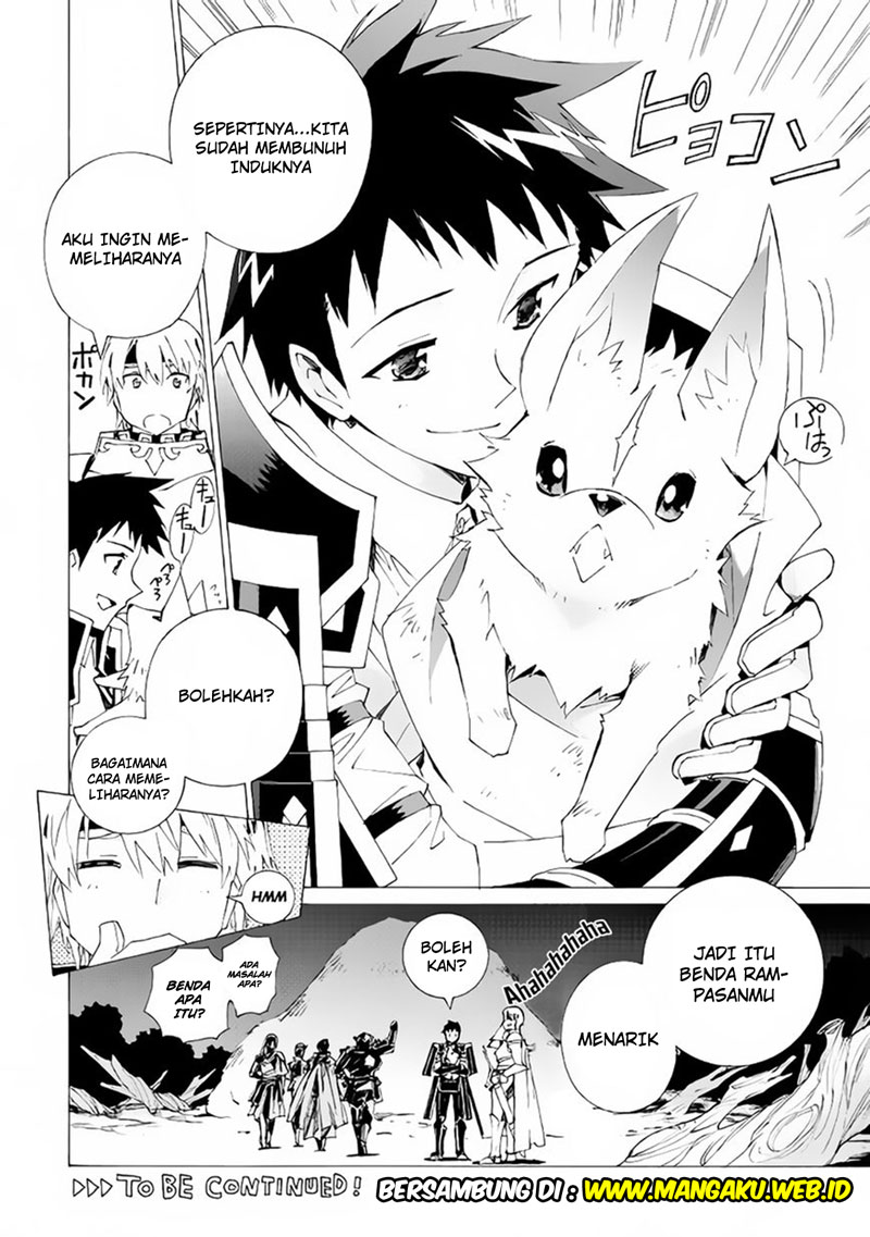 image-komik-argate-online-chapter-6-25/26