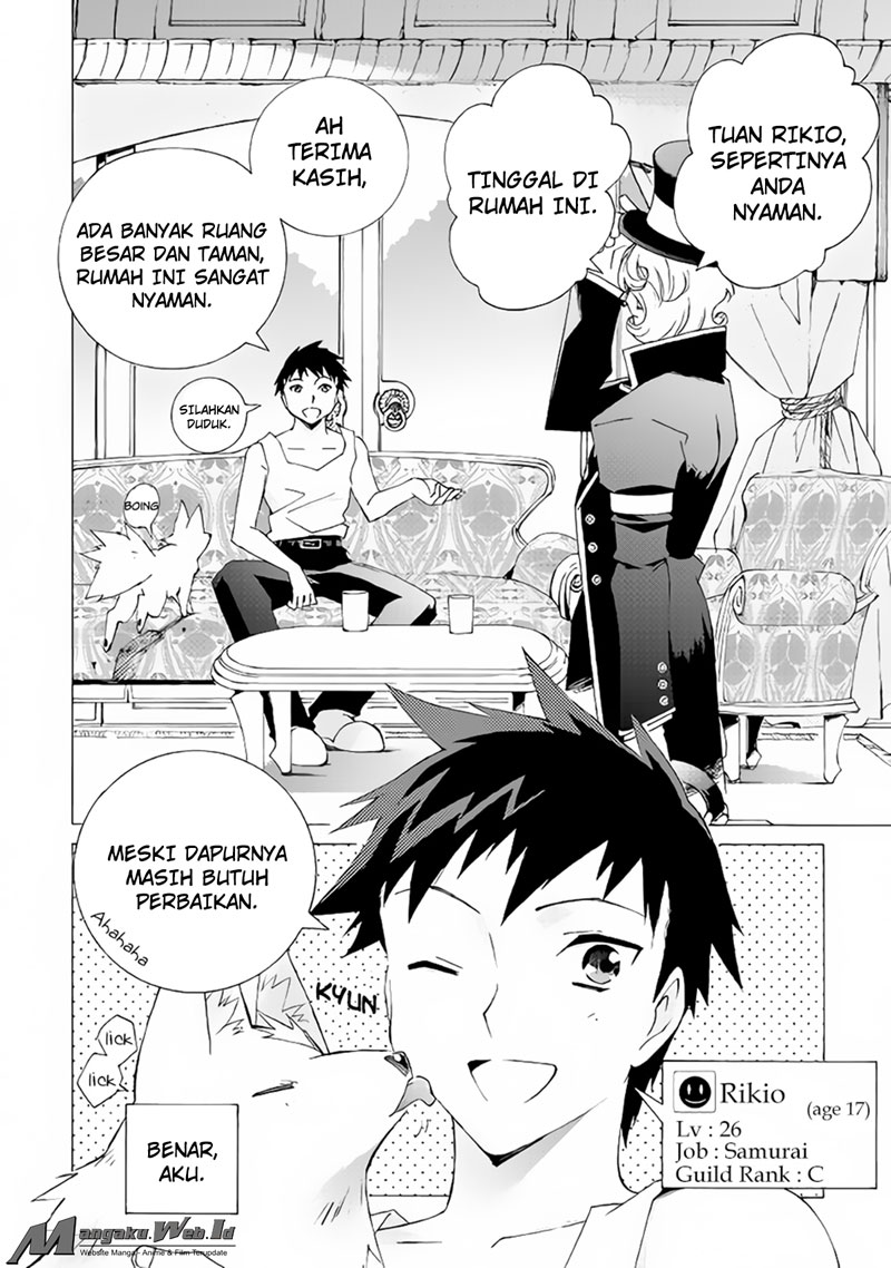 image-komik-argate-online-chapter-7-3/28