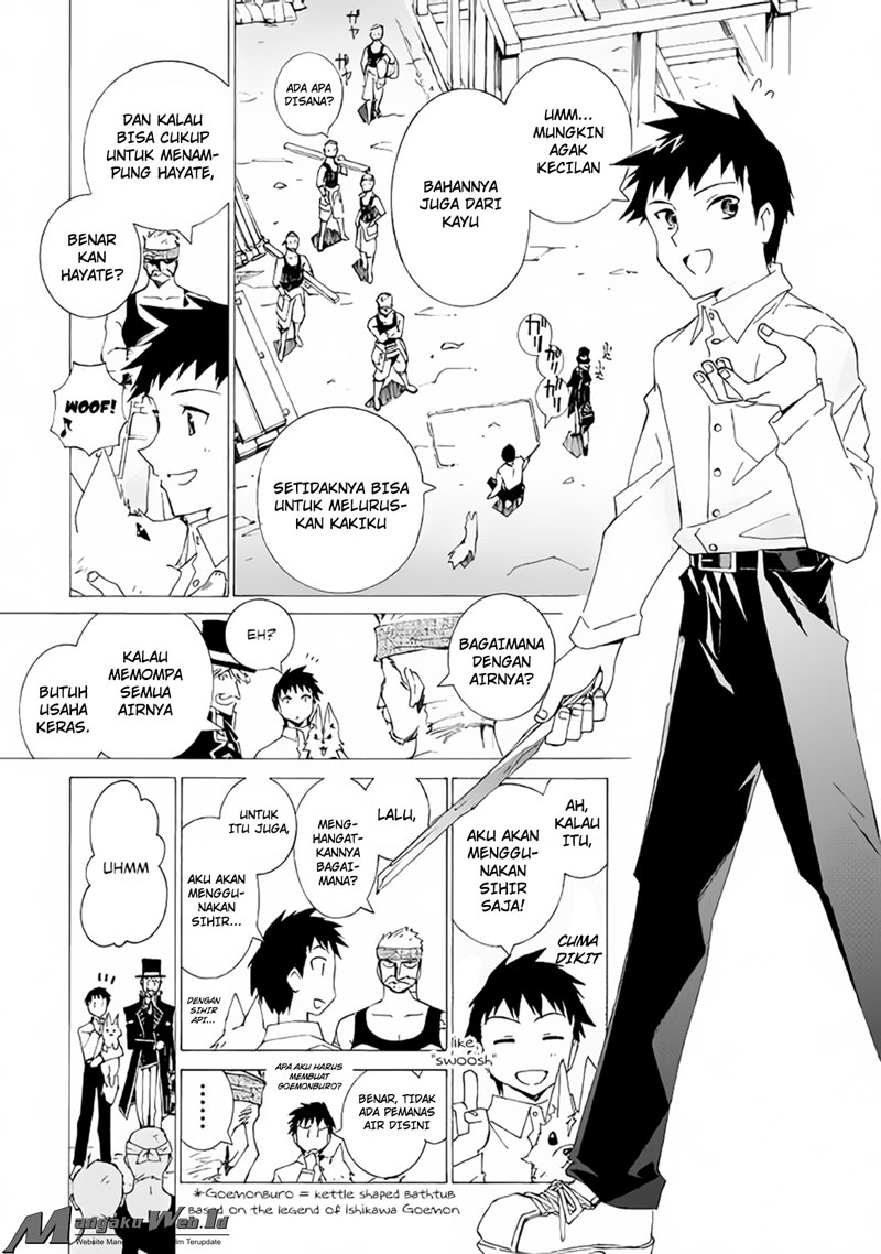 image-komik-argate-online-chapter-7-8/28