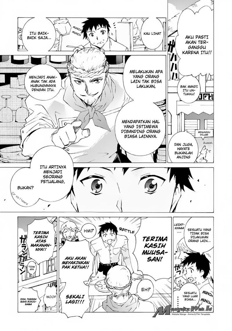 image-komik-argate-online-chapter-7-12/28