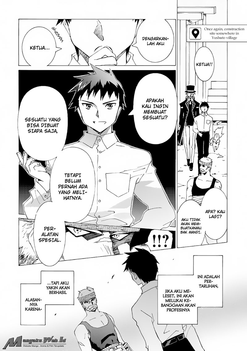 image-komik-argate-online-chapter-7-13/28