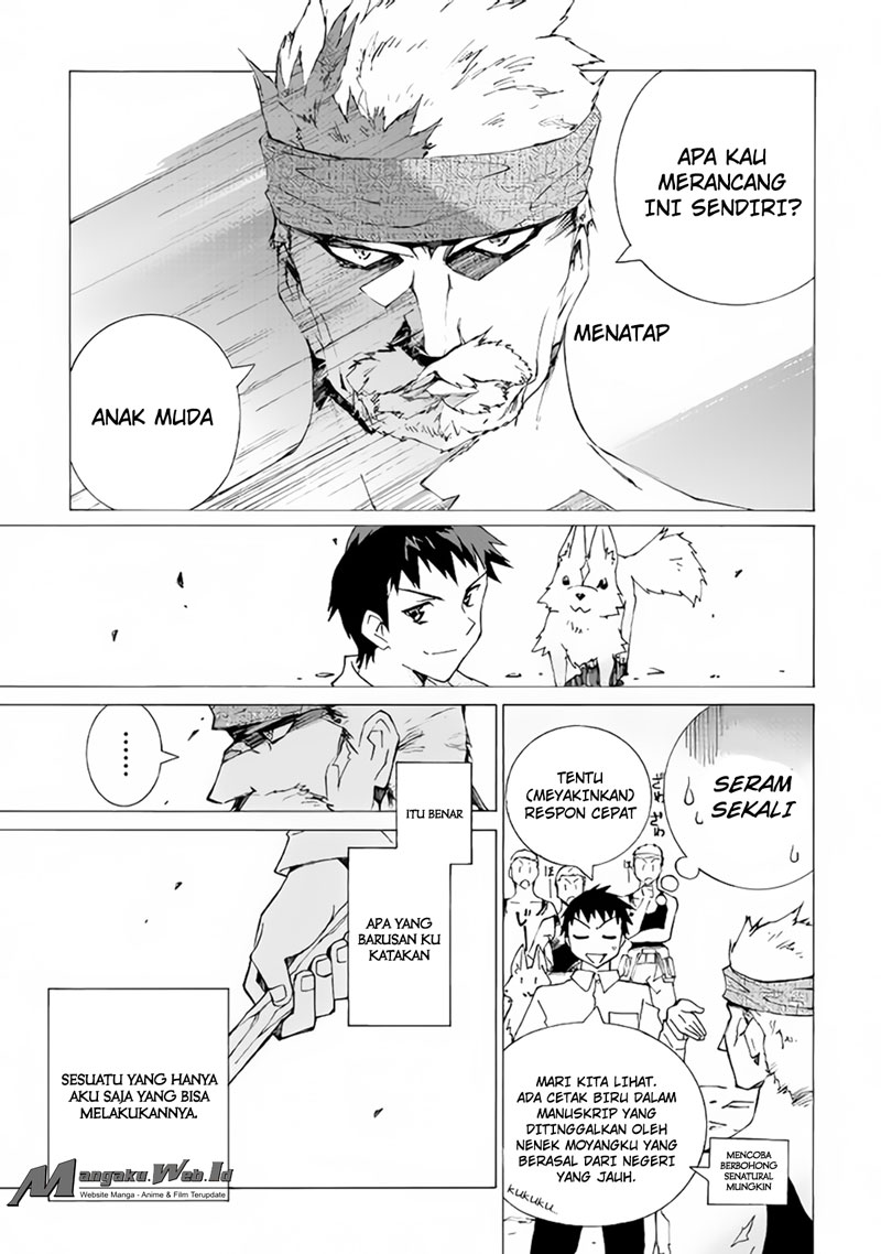 image-komik-argate-online-chapter-7-16/28