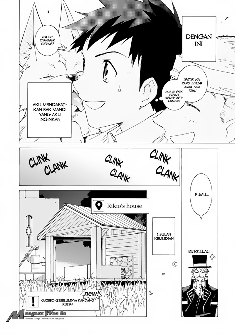 image-komik-argate-online-chapter-7-19/28