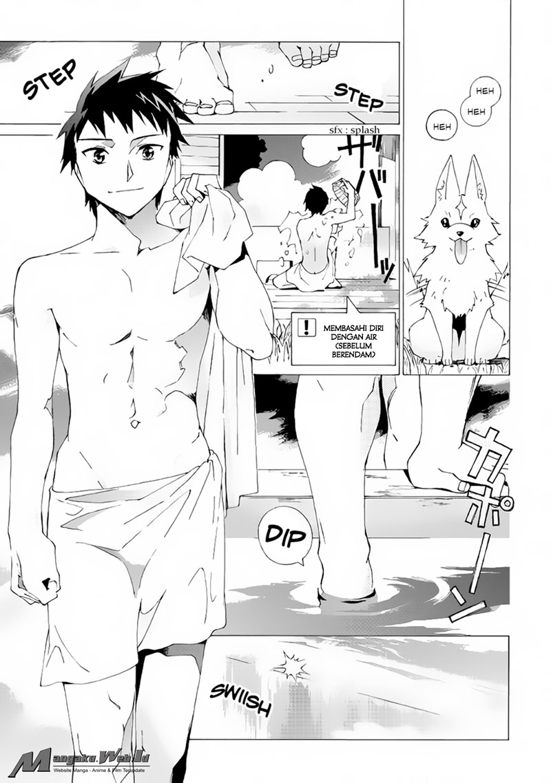 image-komik-argate-online-chapter-7-20/28