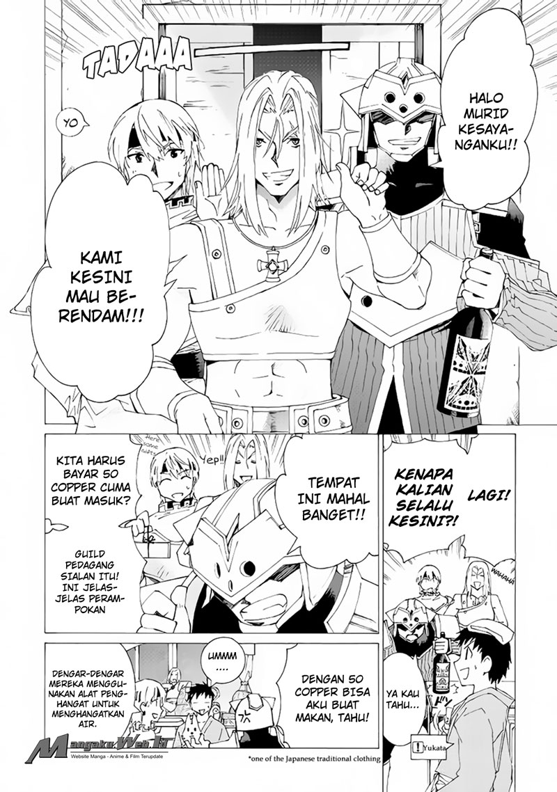 image-komik-argate-online-chapter-7-23/28