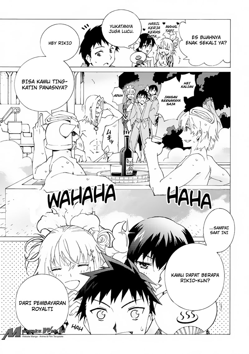 image-komik-argate-online-chapter-7-26/28