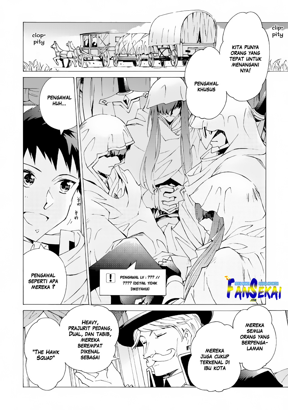 image-komik-argate-online-chapter-8-4/35