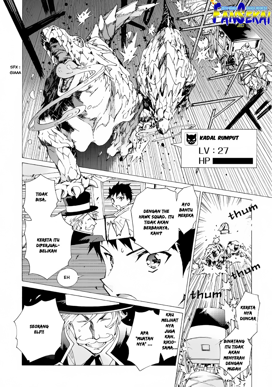 image-komik-argate-online-chapter-8-12/35