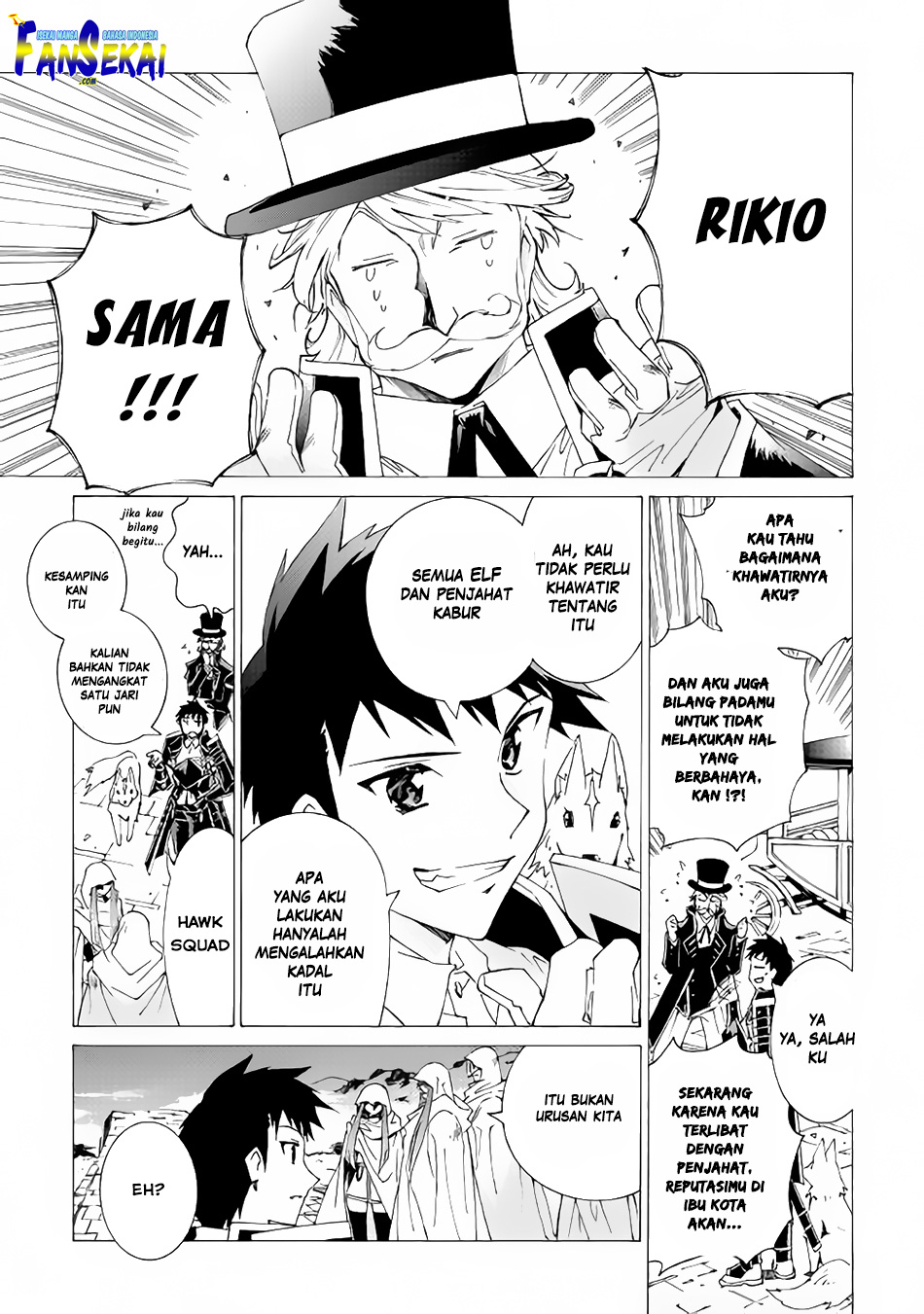 image-komik-argate-online-chapter-8-29/35