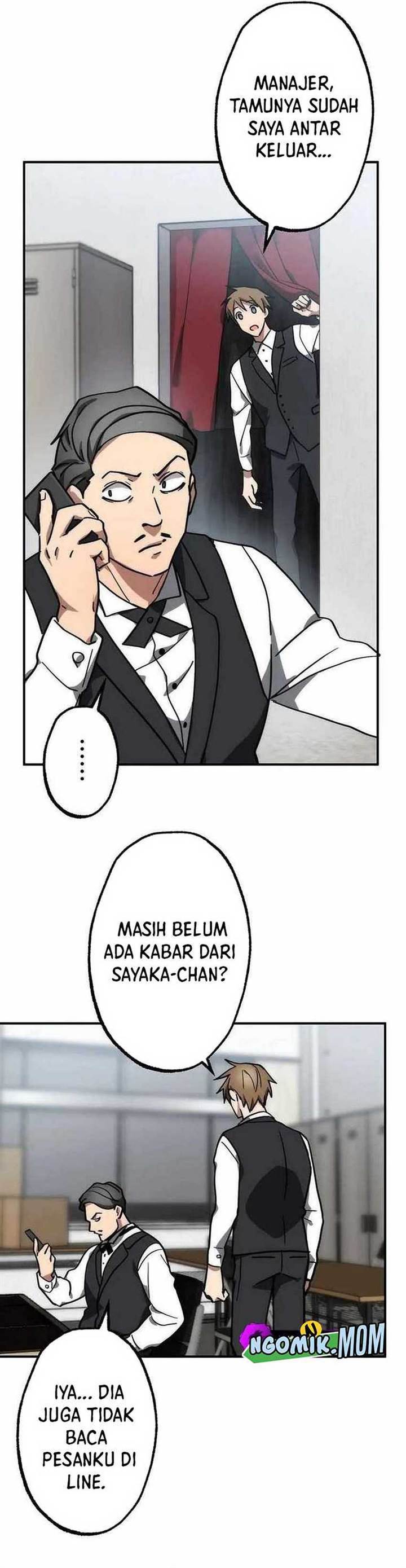 image-komik-aristocrats-revenge-chapter-1-31/63