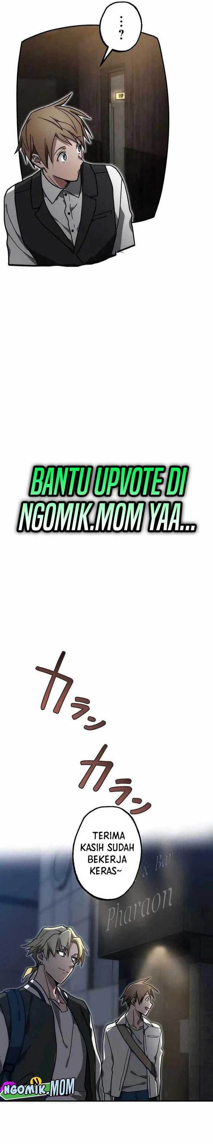 image-komik-aristocrats-revenge-chapter-1-39/63