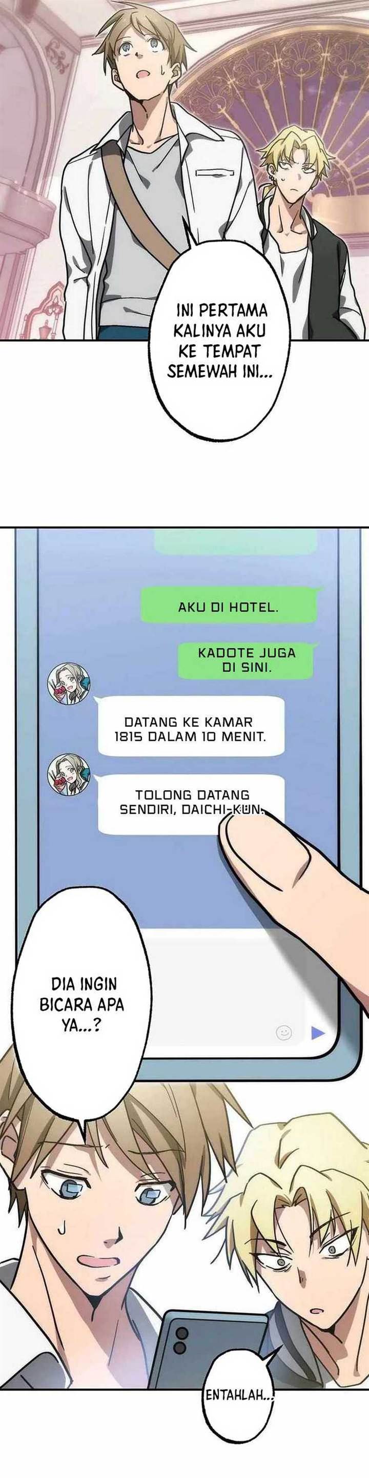 image-komik-aristocrats-revenge-chapter-1-44/63