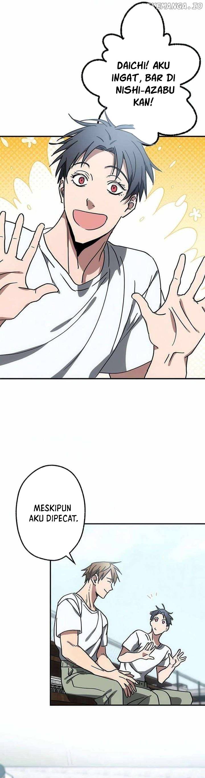 image-komik-aristocrats-revenge-chapter-12-5/33