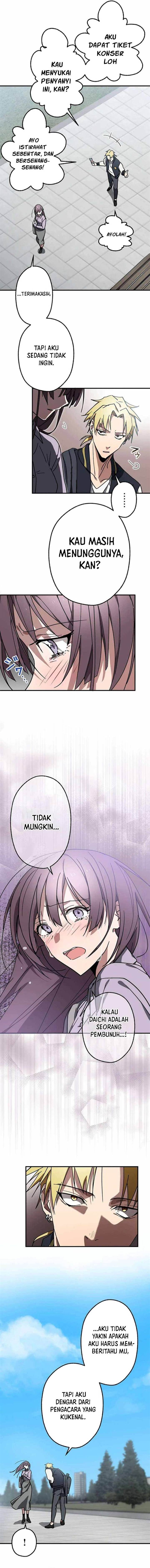 image-komik-aristocrats-revenge-chapter-13-2/15