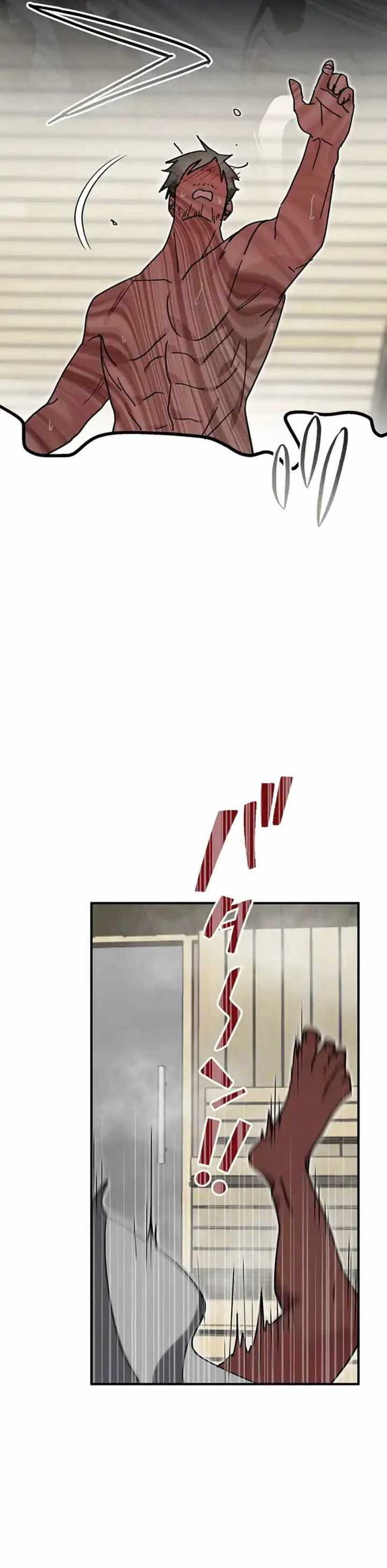 image-komik-aristocrats-revenge-chapter-18-21/32