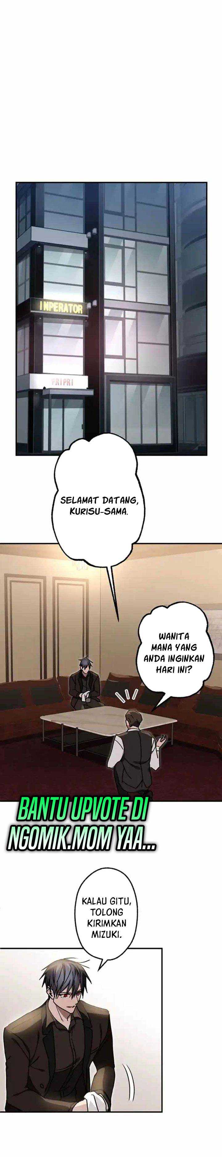 image-komik-aristocrats-revenge-chapter-18-24/32