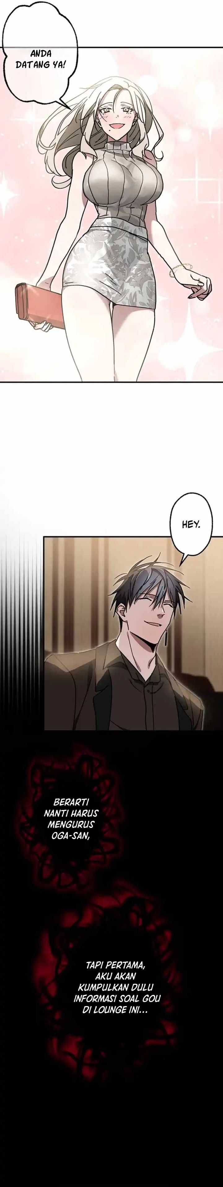 image-komik-aristocrats-revenge-chapter-18-28/32