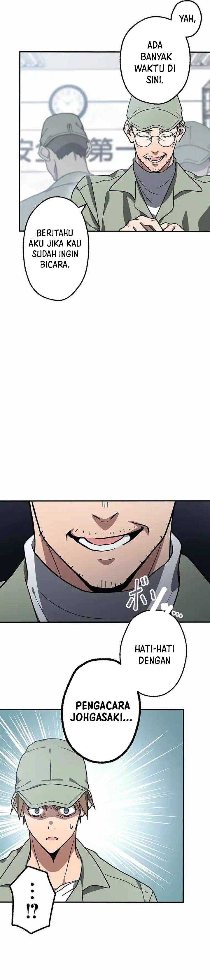 image-komik-aristocrats-revenge-chapter-3-4/43