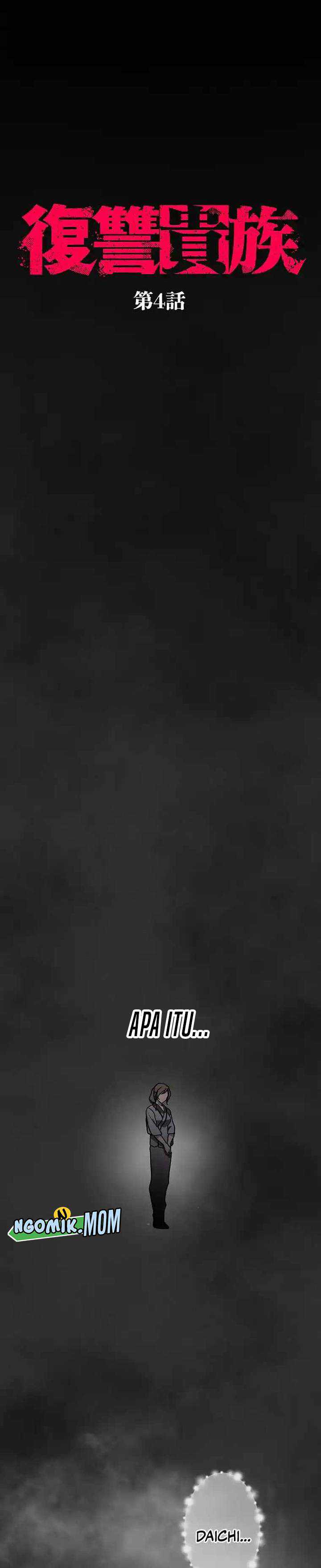 image-komik-aristocrats-revenge-chapter-4-3/39