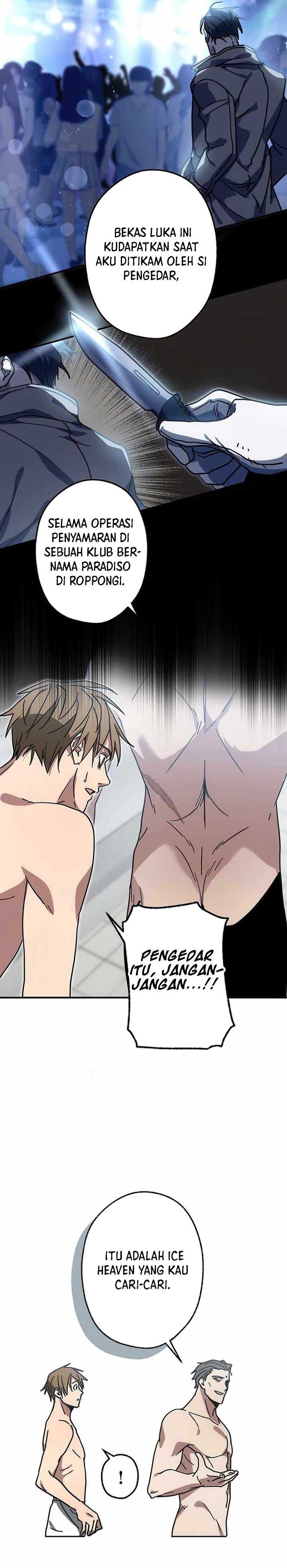 image-komik-aristocrats-revenge-chapter-8-13/29